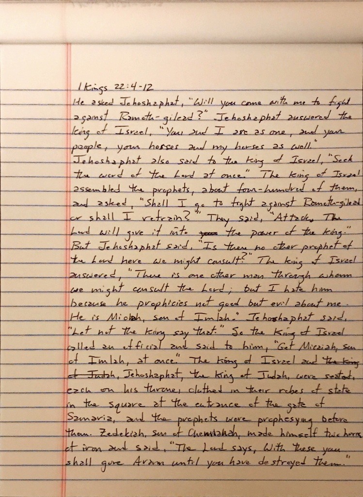 Handwritten page from the first book of Kings chapter 22 verses 4 through 12.
